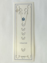 Load image into Gallery viewer, 14K Real White Gold Twisted Rope Link Necklace Pendant Chain 0.45mm, Thin Dainty Minimalist for Pendant / Charm Thin gold chain 15" - 20"